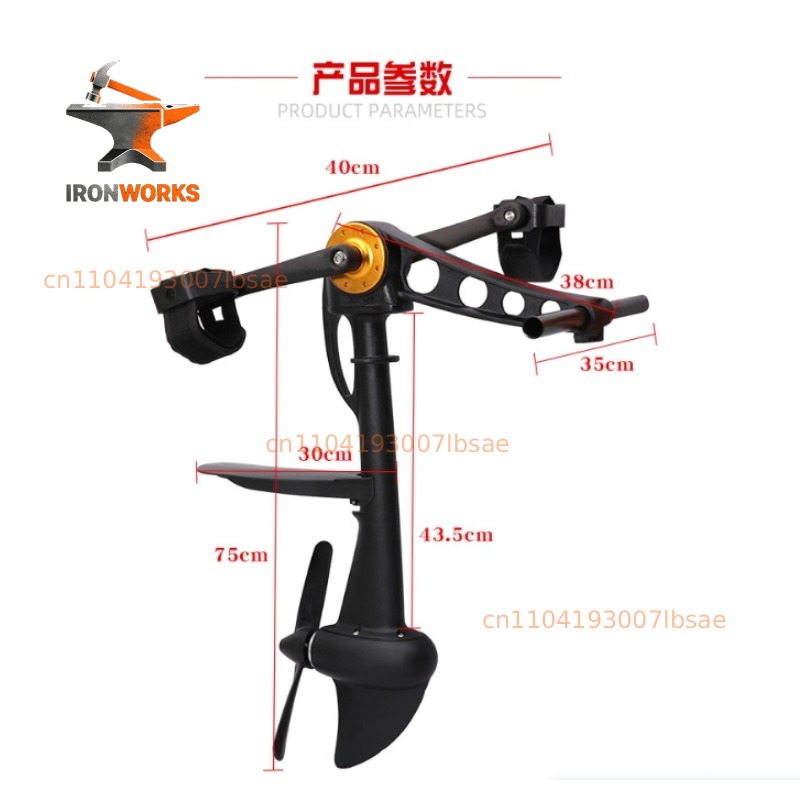 Fishing Kayak Pedal Drive - Педальная система для каяка и рыболовной